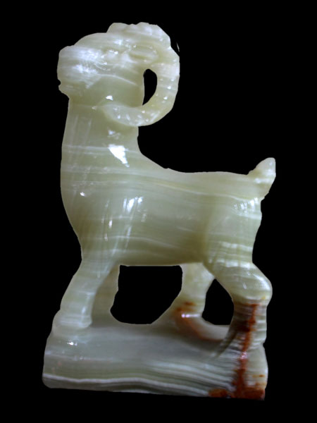Bộ Giáp Mùi đá ngọc