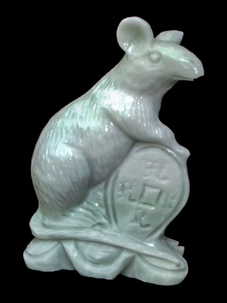 Bộ Giáp Tý đá ngọc