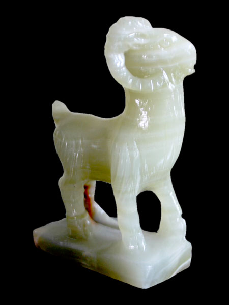 Bộ Giáp Mùi đá ngọc