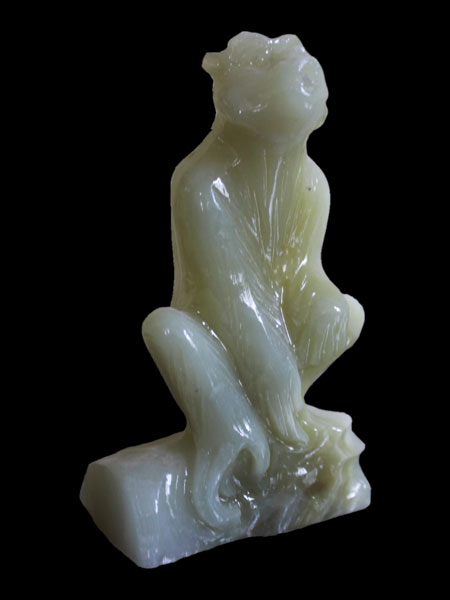 Bộ Giáp Thân đá ngọc