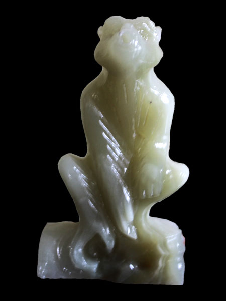 Bộ Giáp Thân đá ngọc